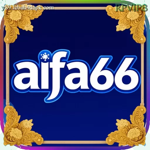 aifa66