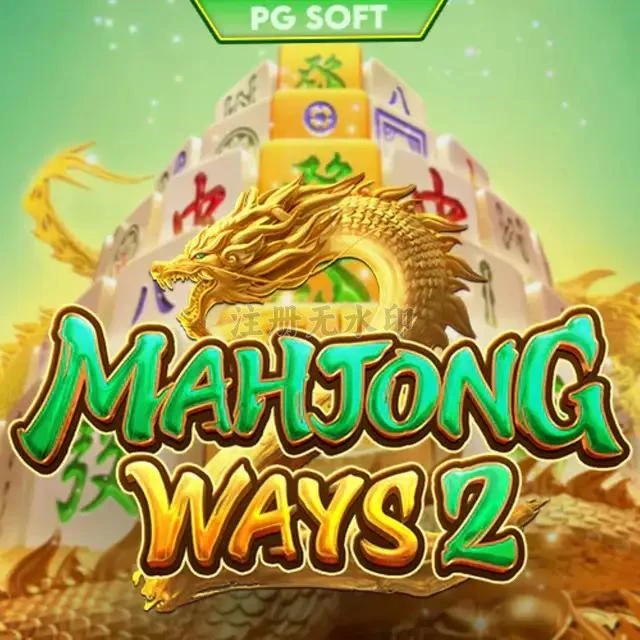 Review Lengkap Aplikasi mahjongways2 Terbaru APK Resmi — ikon aplikasi